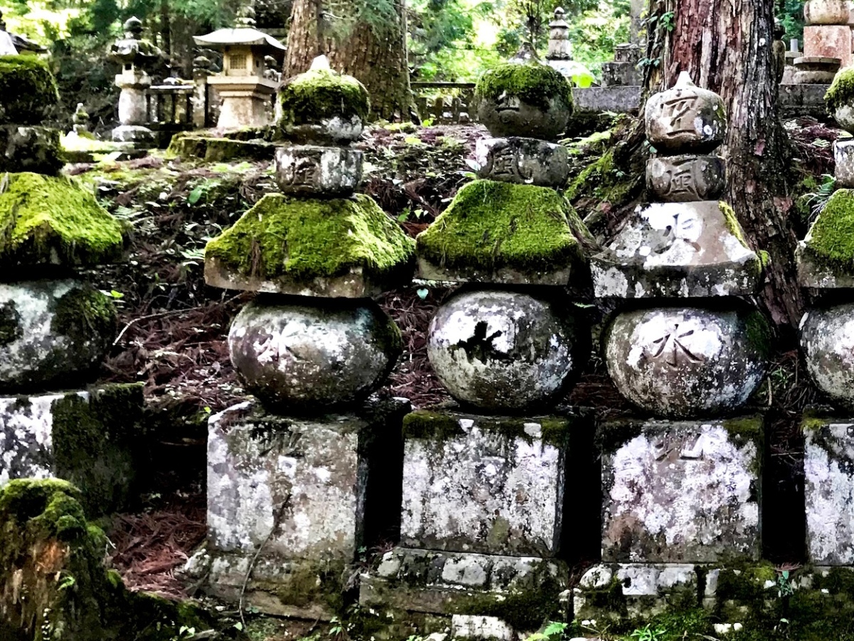 Mount Kōya, Japan: Travel highlight